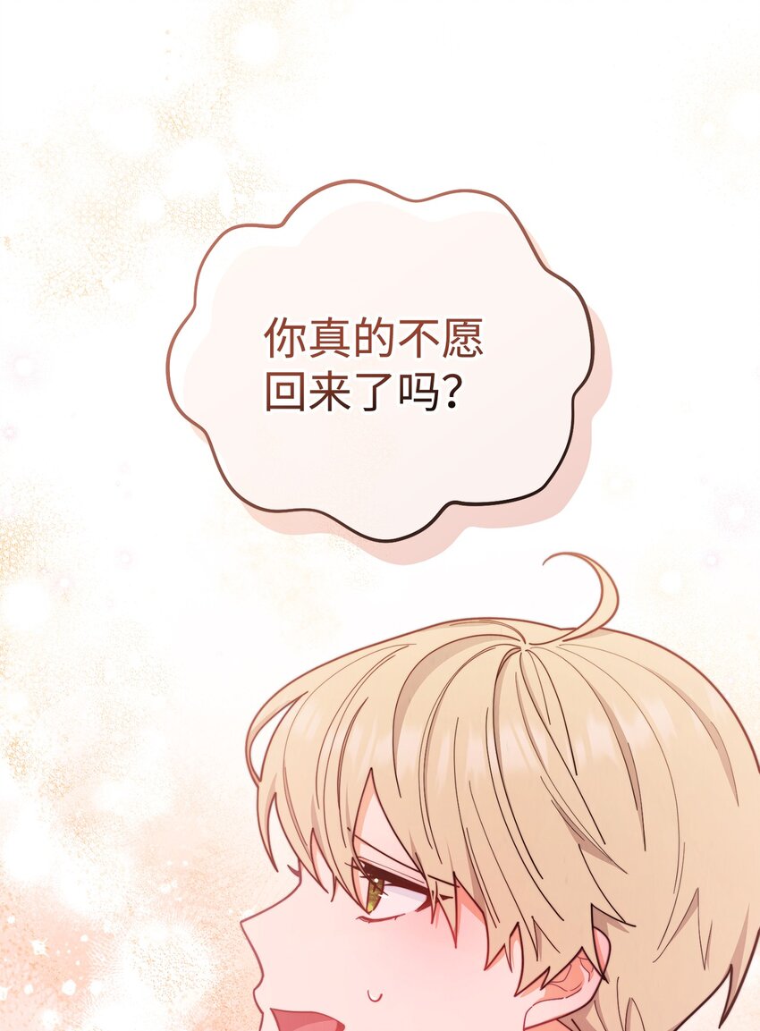 21 拒绝合同22