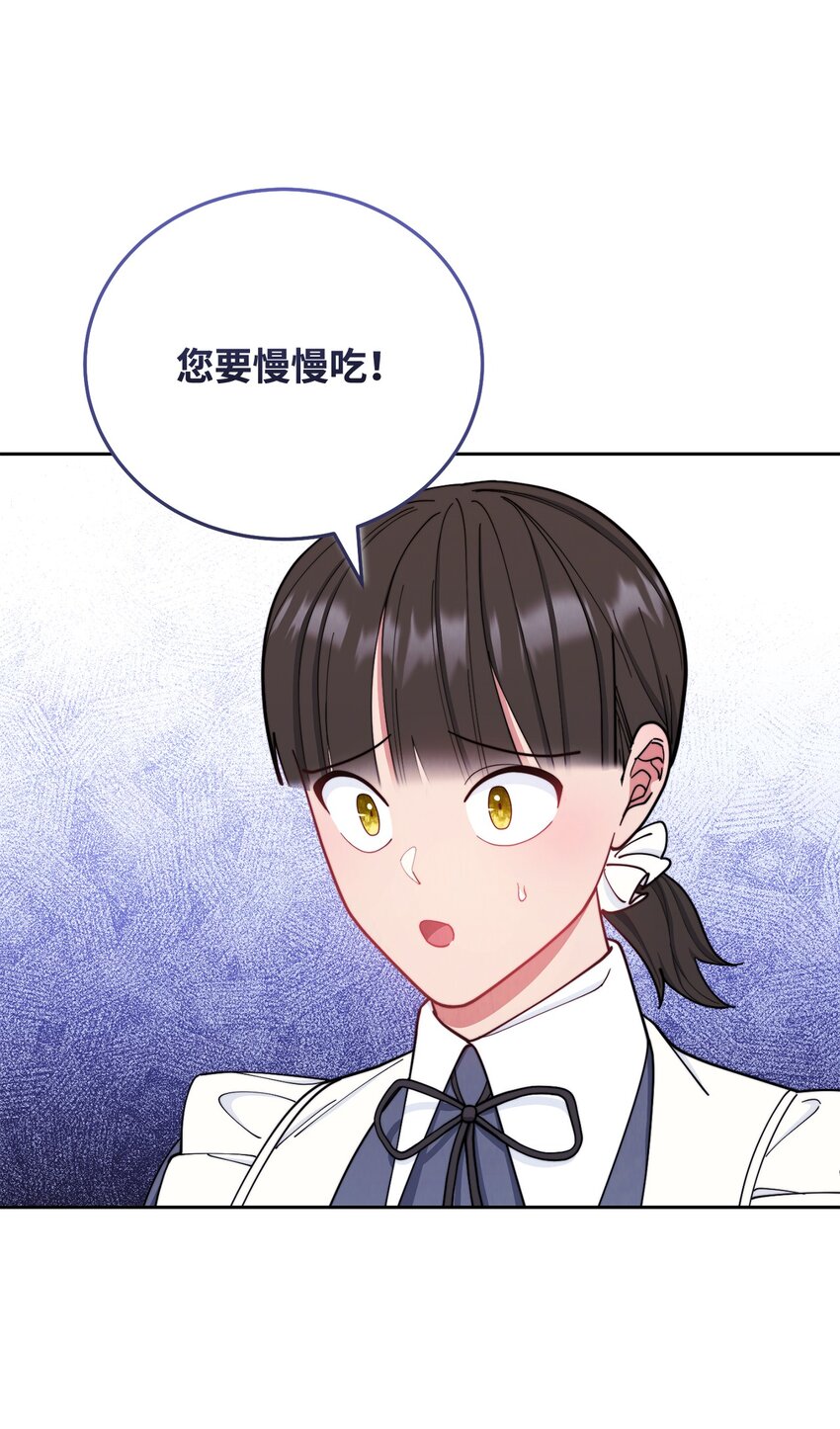 01 穿越97