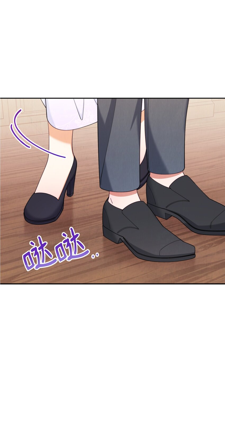 14 恶魔54