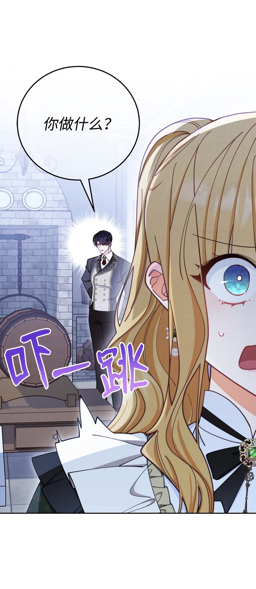 05 躁狂症47