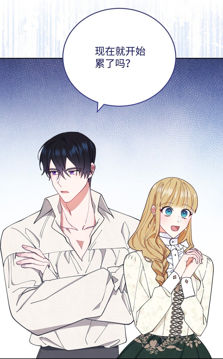 24 希望51