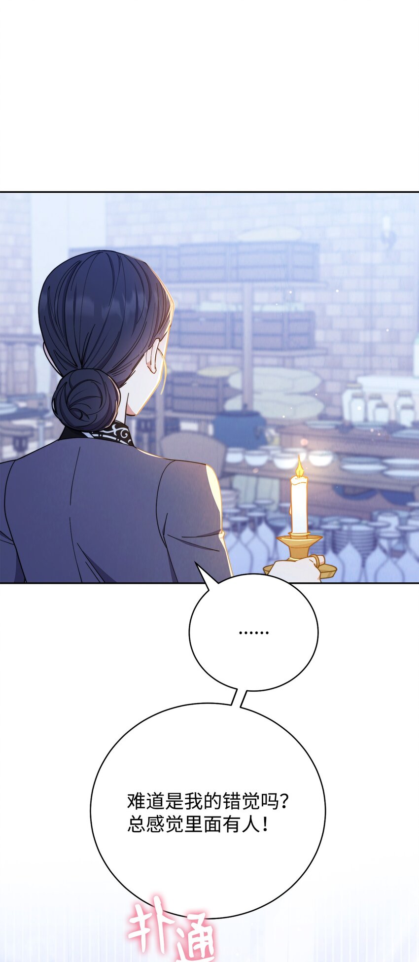 05 躁狂症57