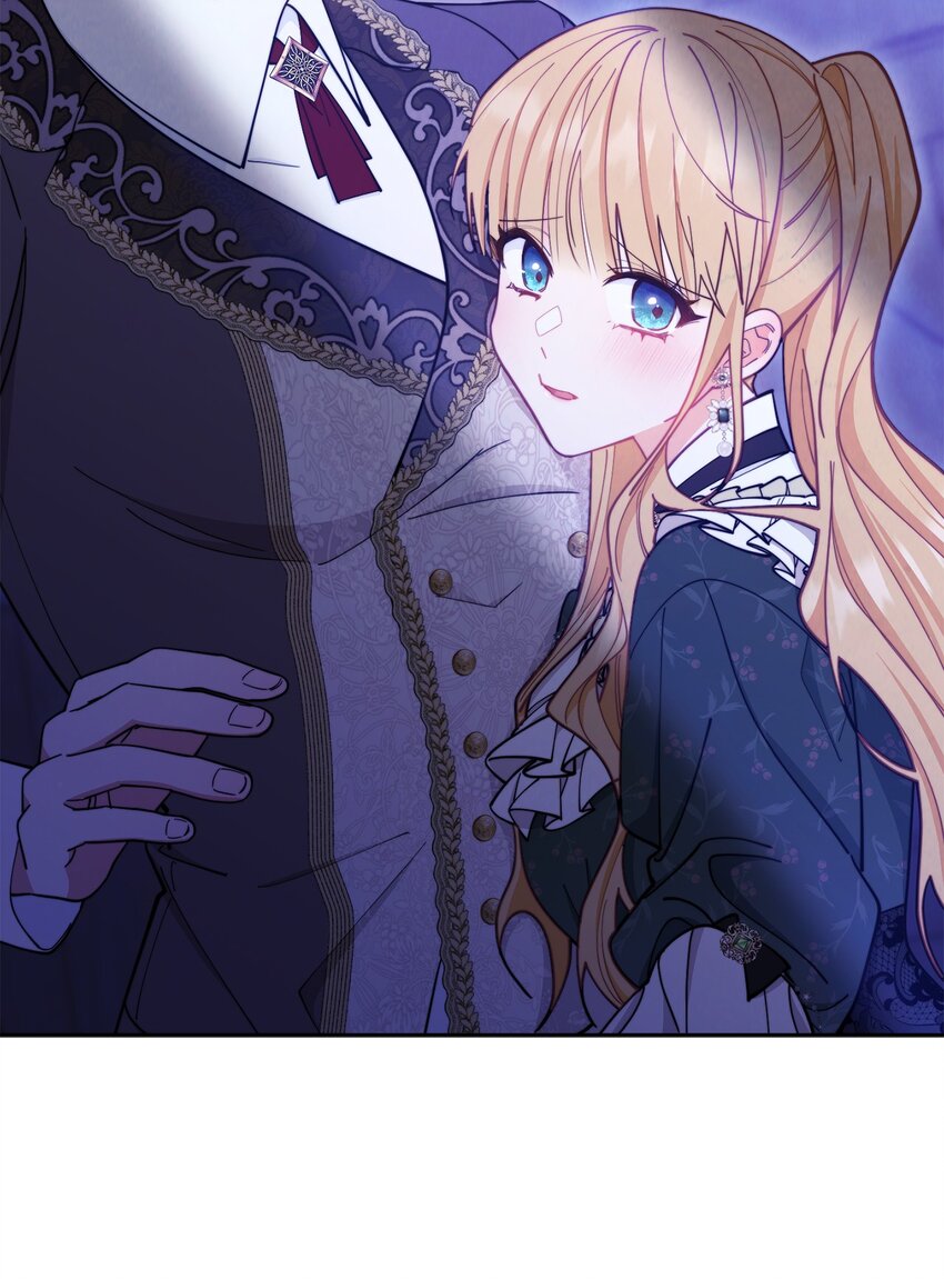 04 临时女仆90