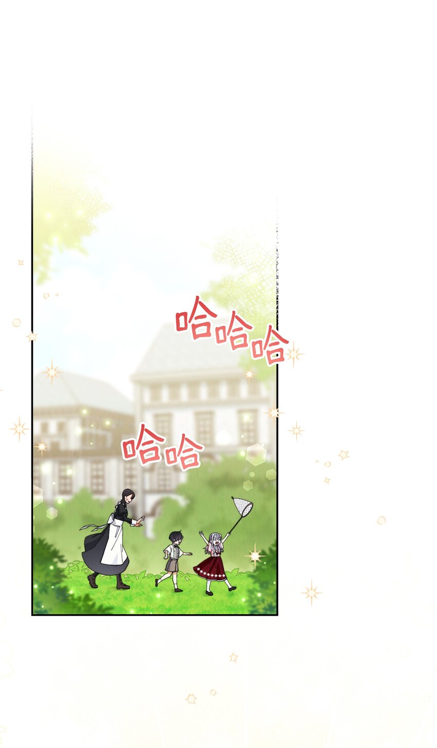 16 女主人46
