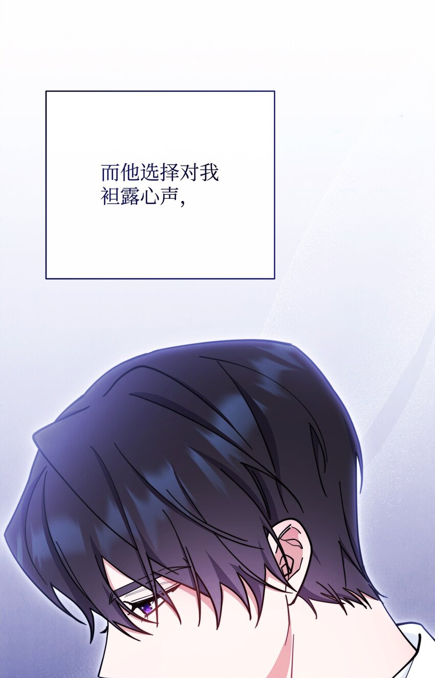 06 全家宴98