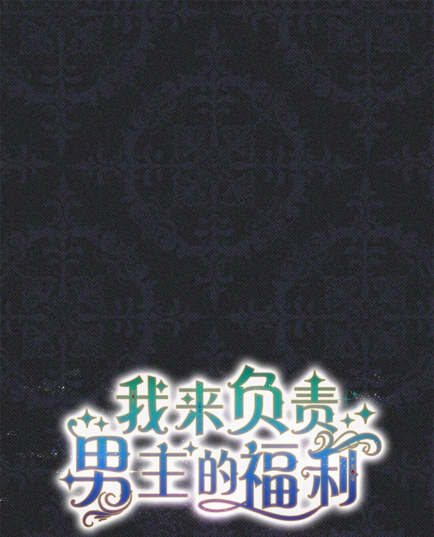 30 疲惫的一天9