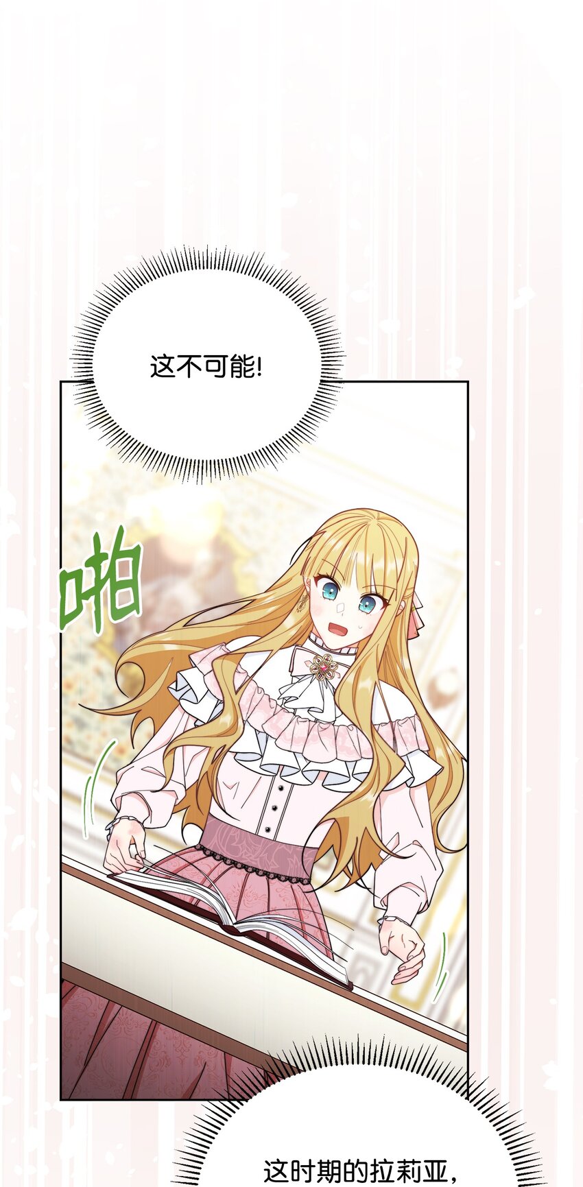 02 面试2