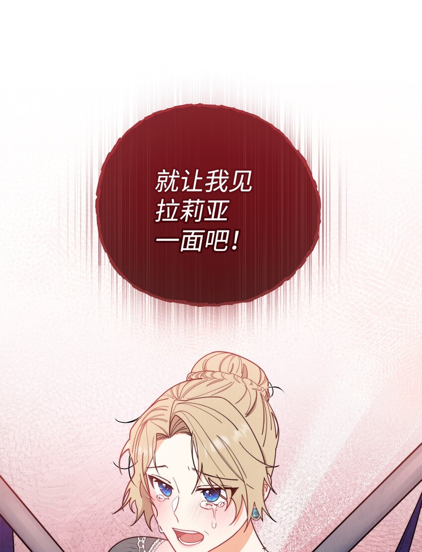 20 幸福的意义98