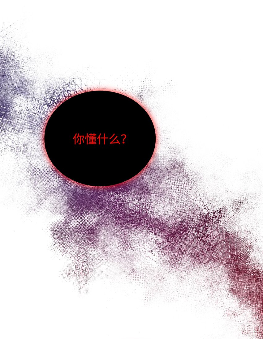 05 躁狂症82