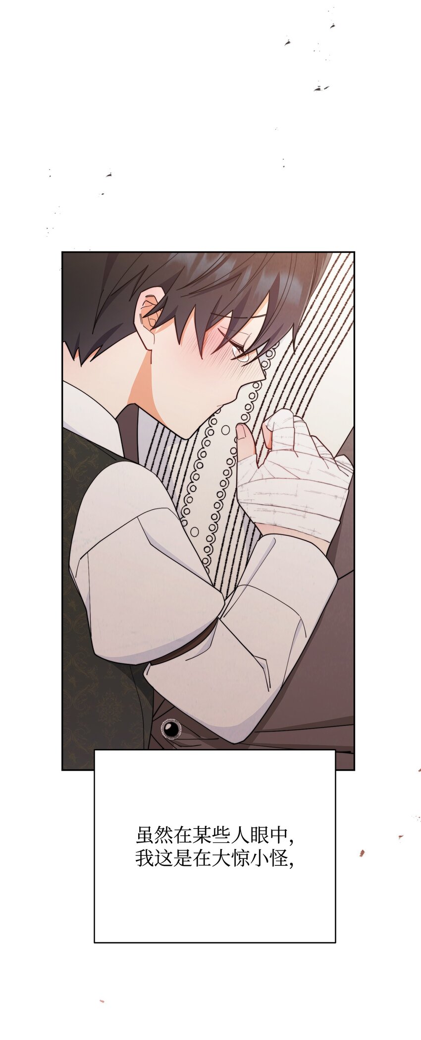 03 请求92