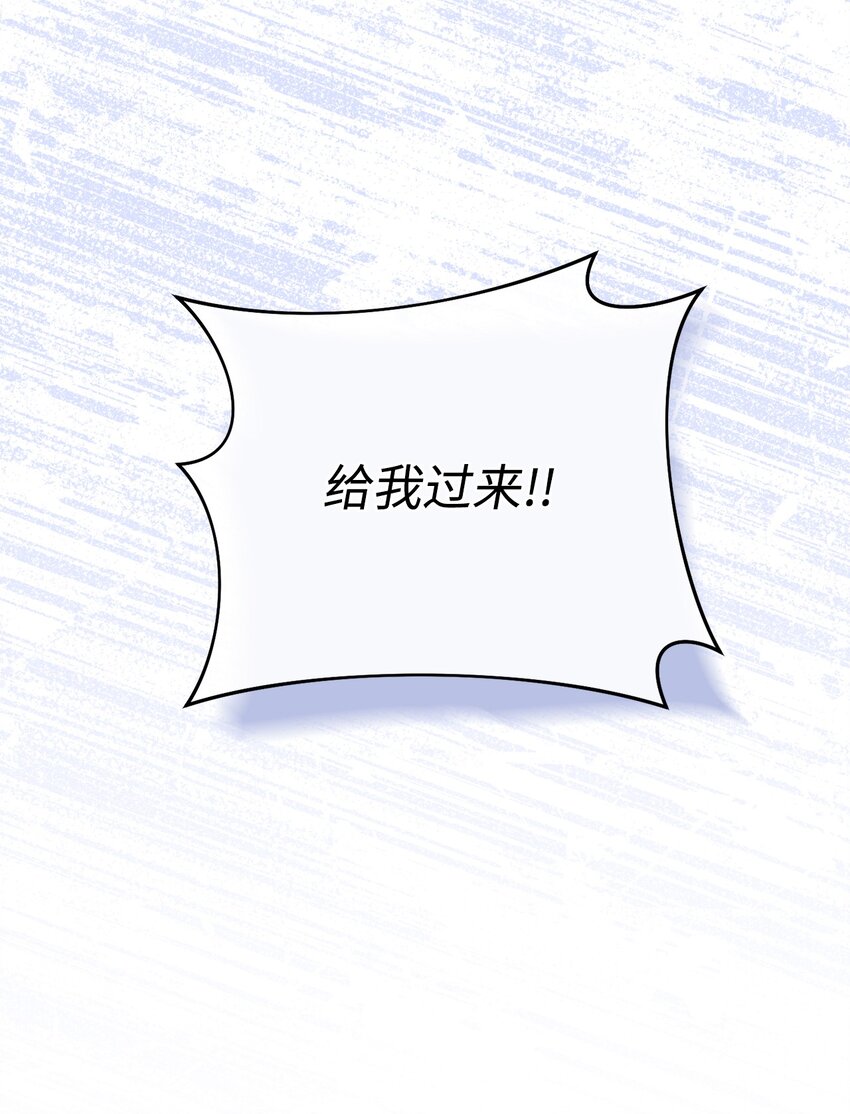 08 订婚83