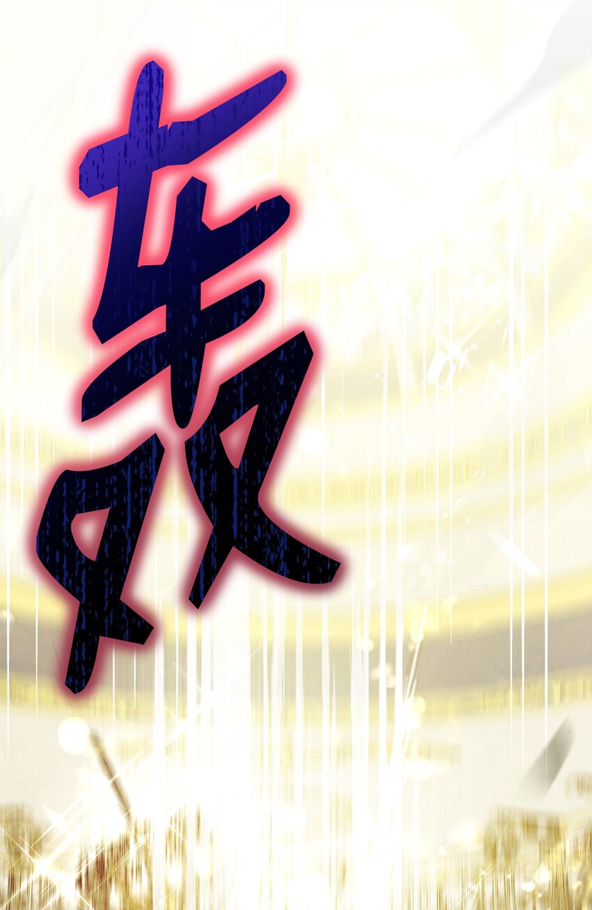 10 分手1
