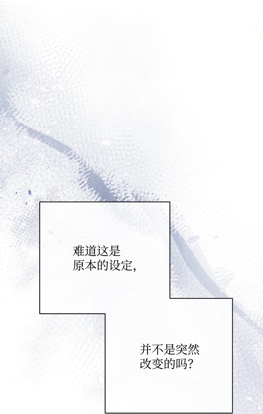 01 穿越121