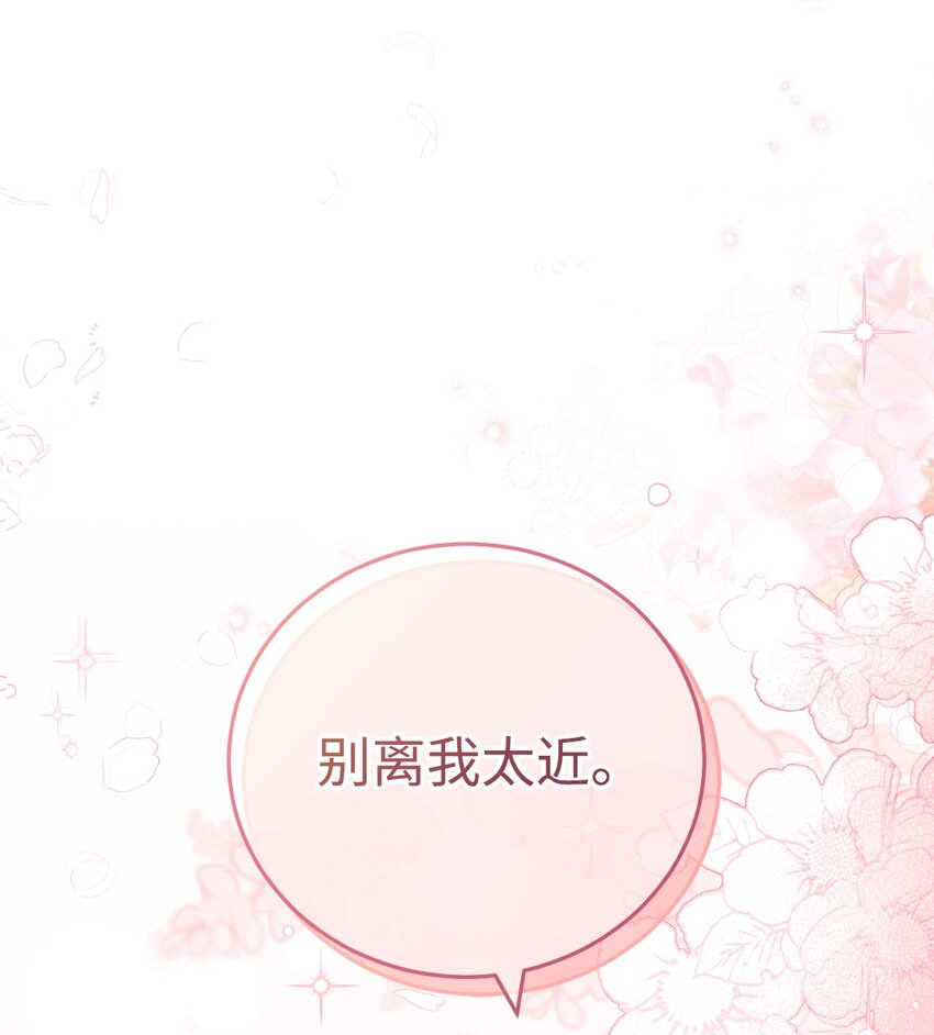 18 同寝96