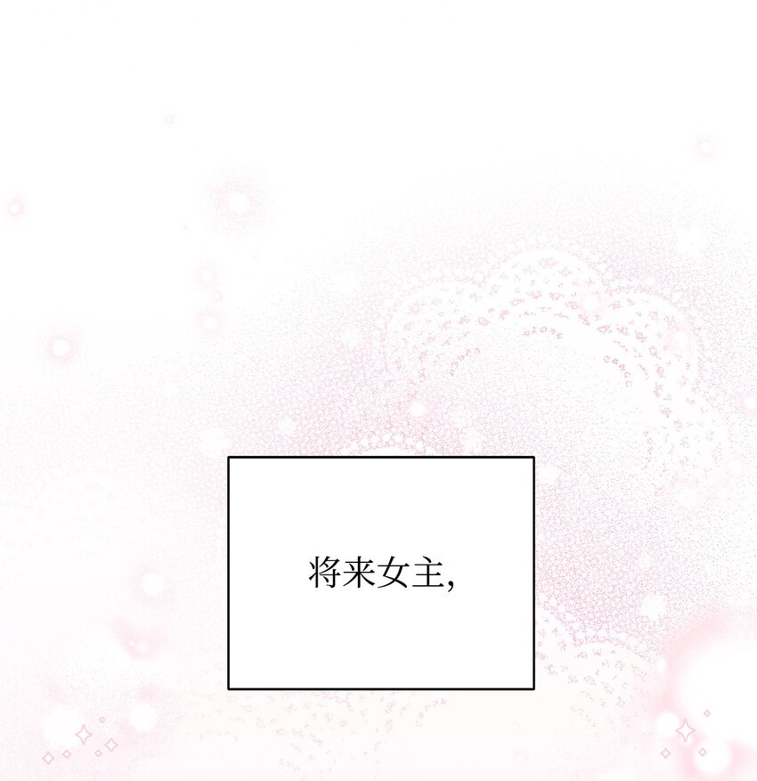 20 幸福的意义0