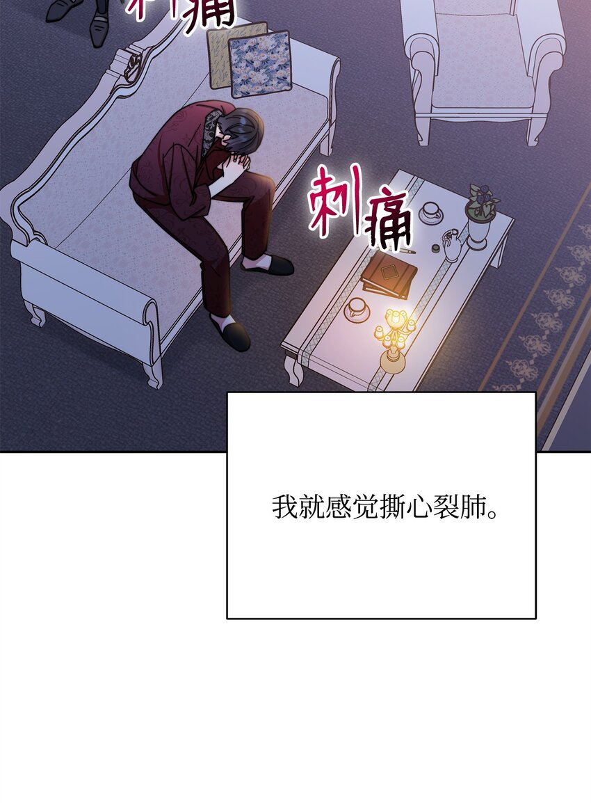 26 下定决心65
