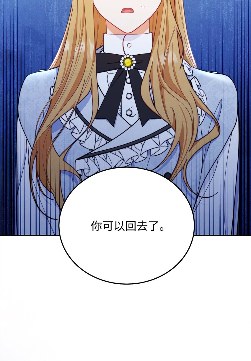 03 请求85