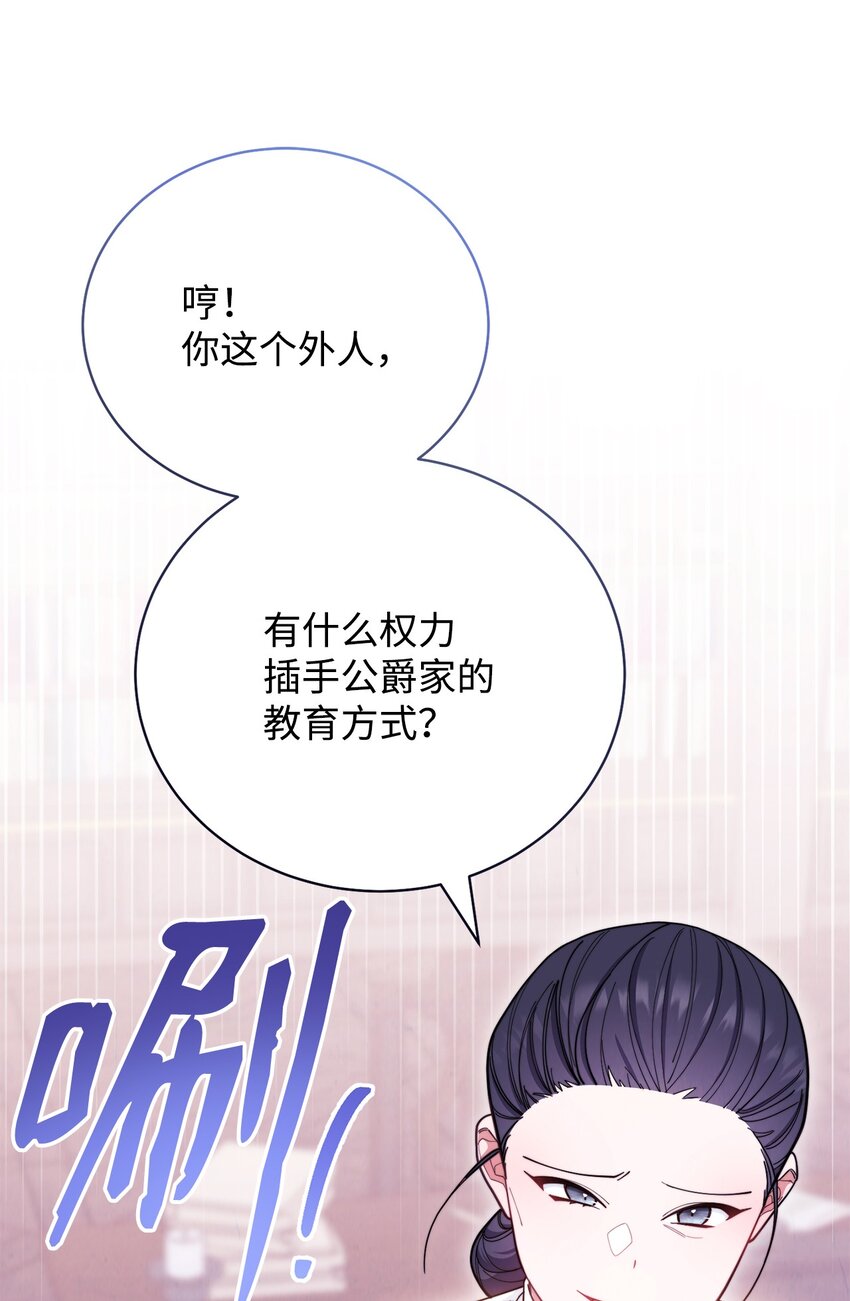 03 请求7