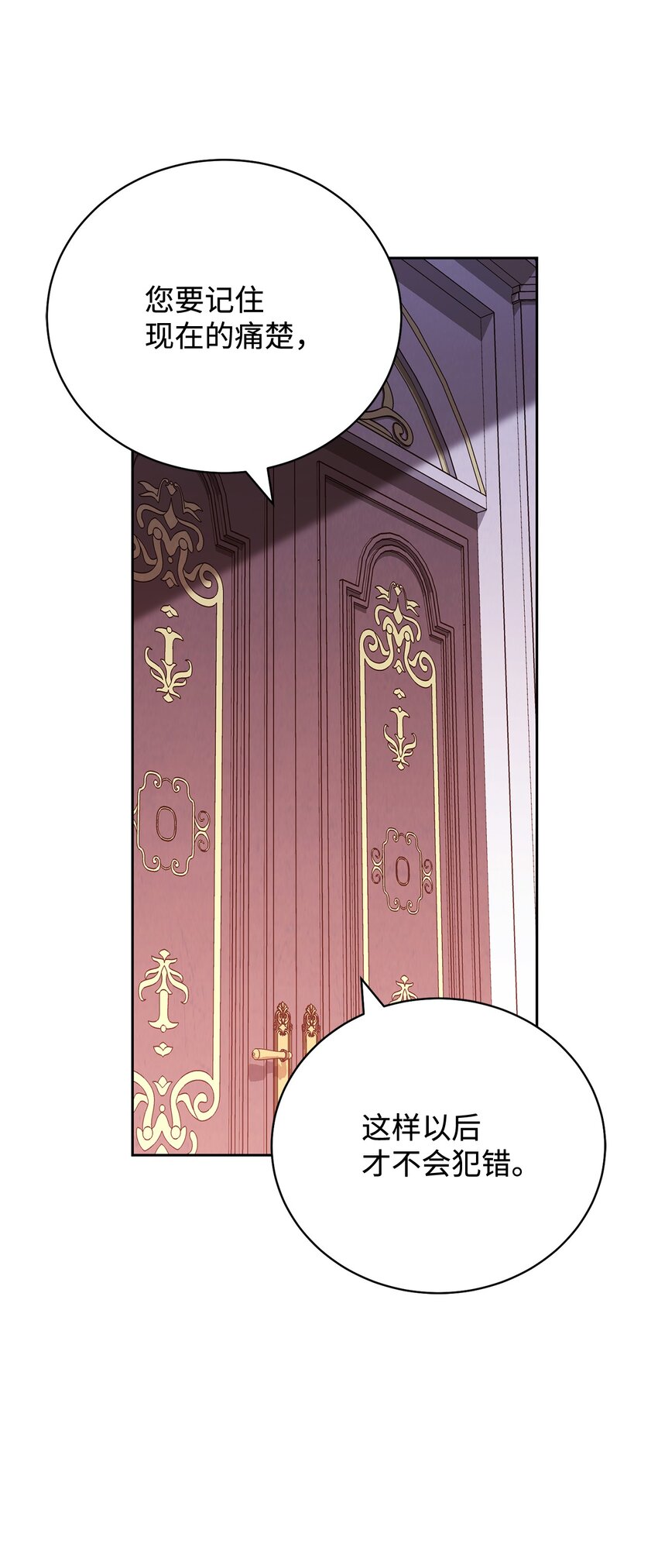 02 面试117