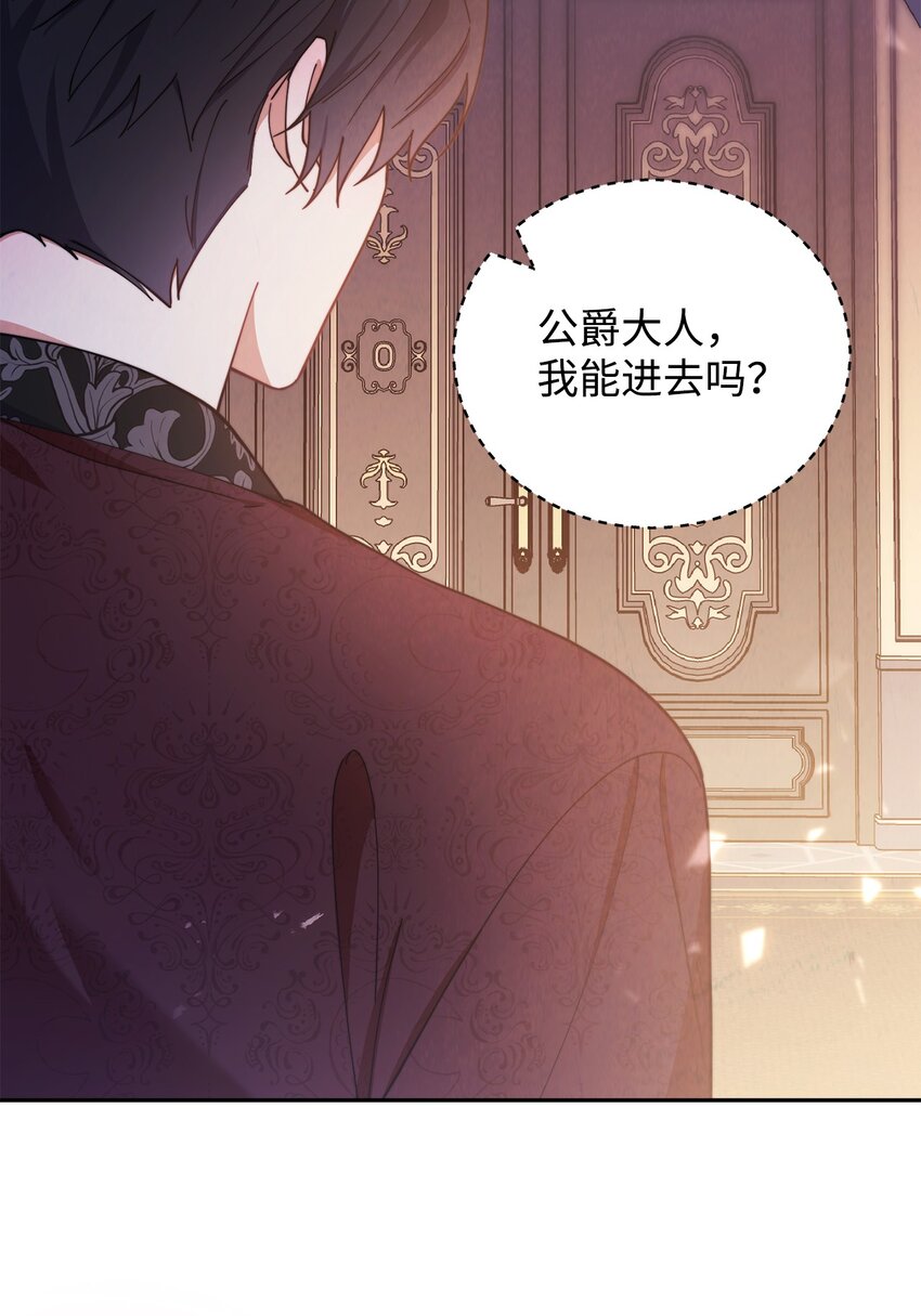 24 希望91