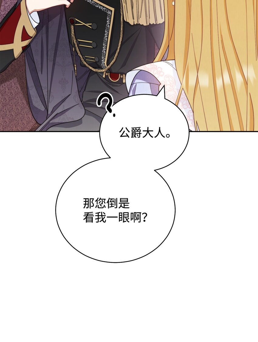 13 温馨54