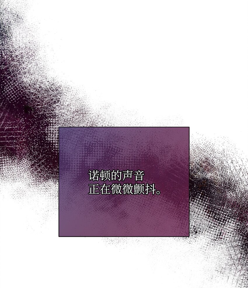 06 全家宴96