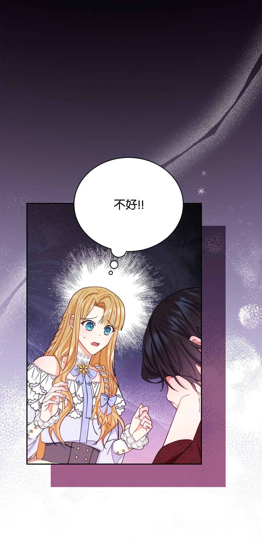 25 狂躁症发作40