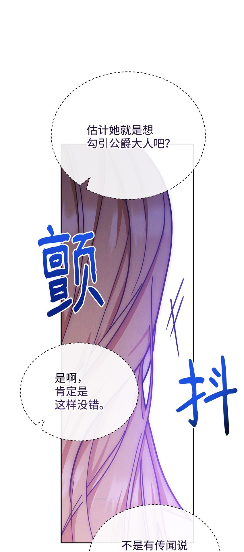 09 偷袭55