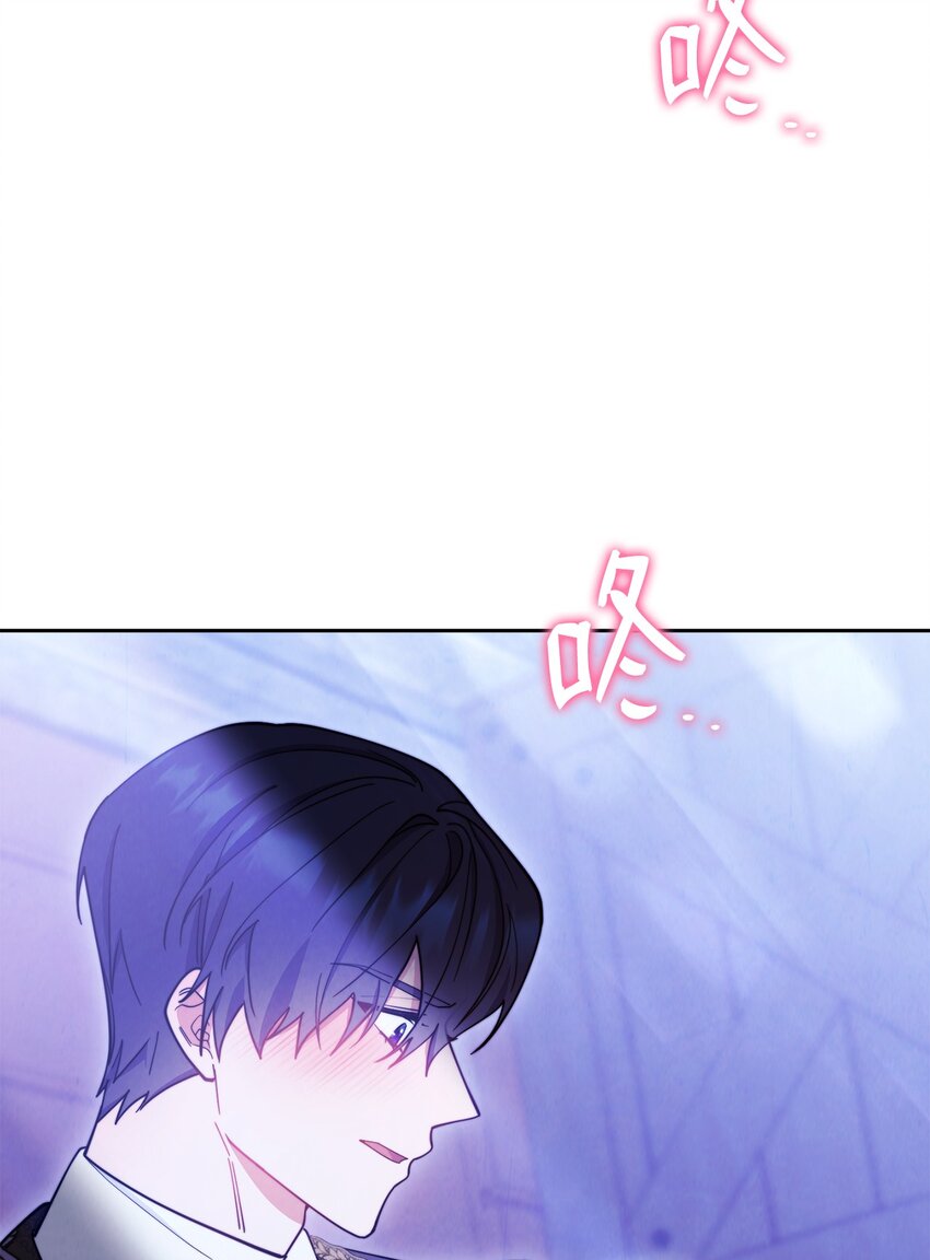 04 临时女仆89