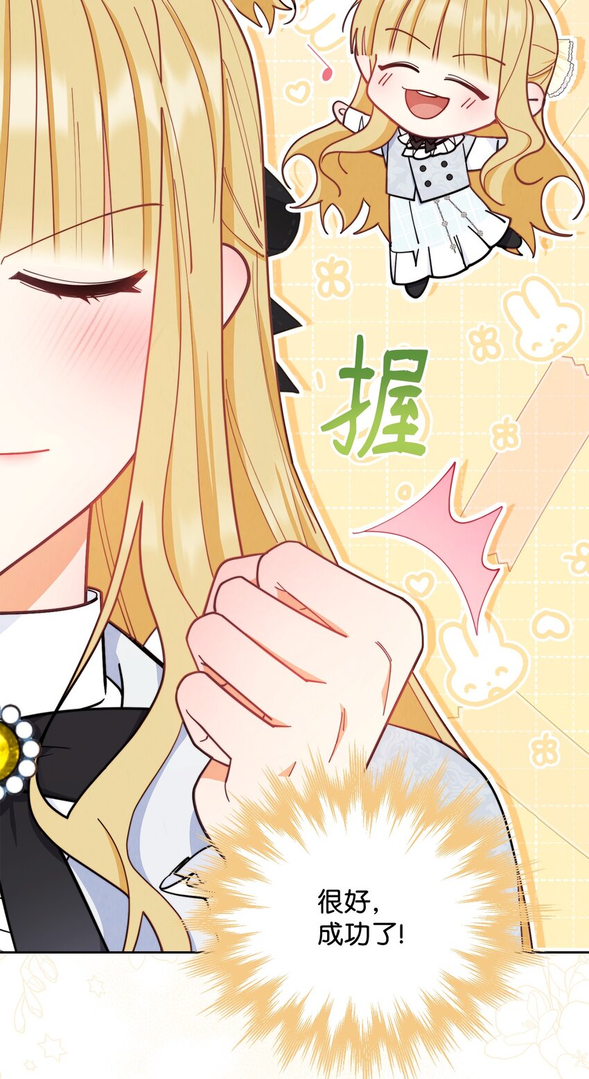 02 面试107