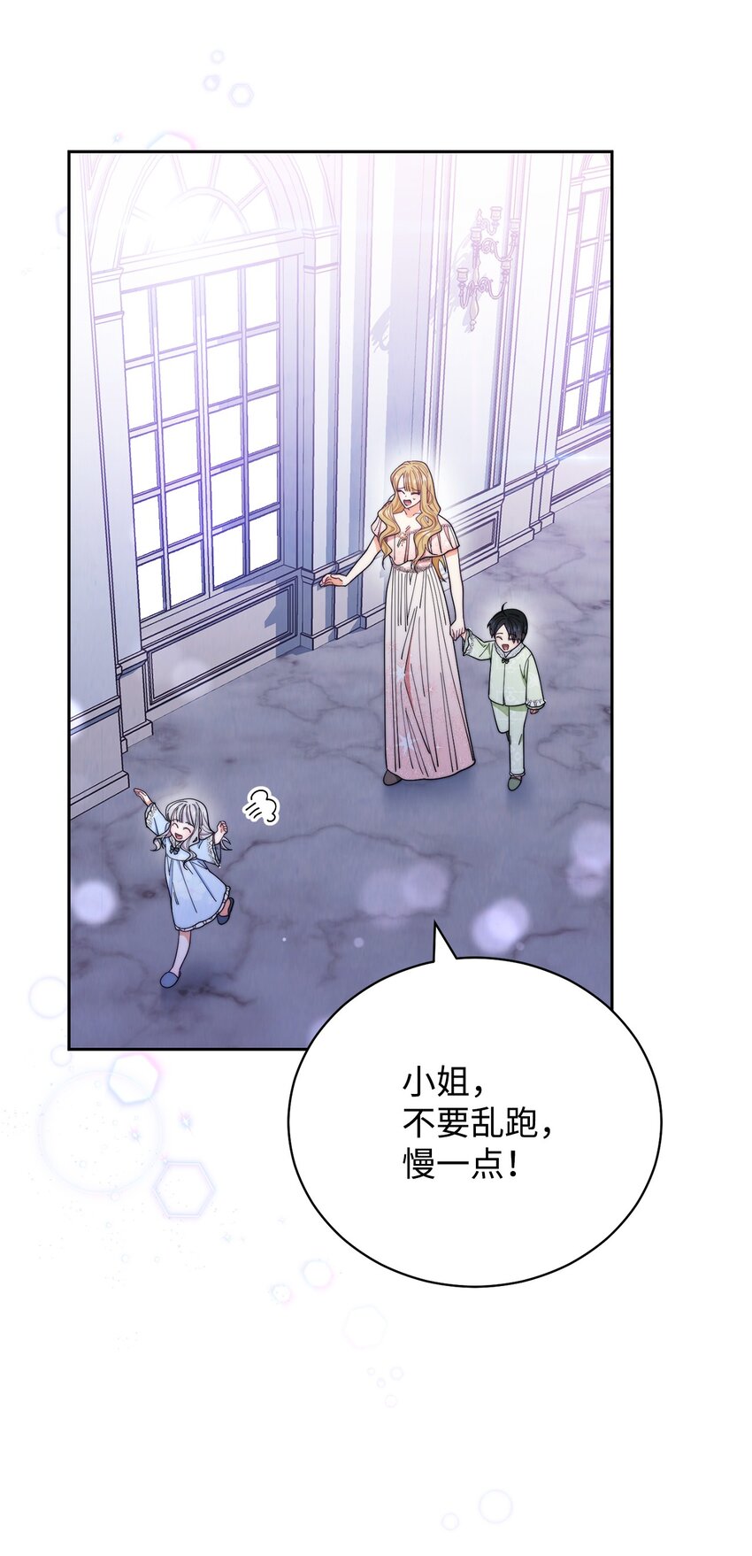 18 同寝71