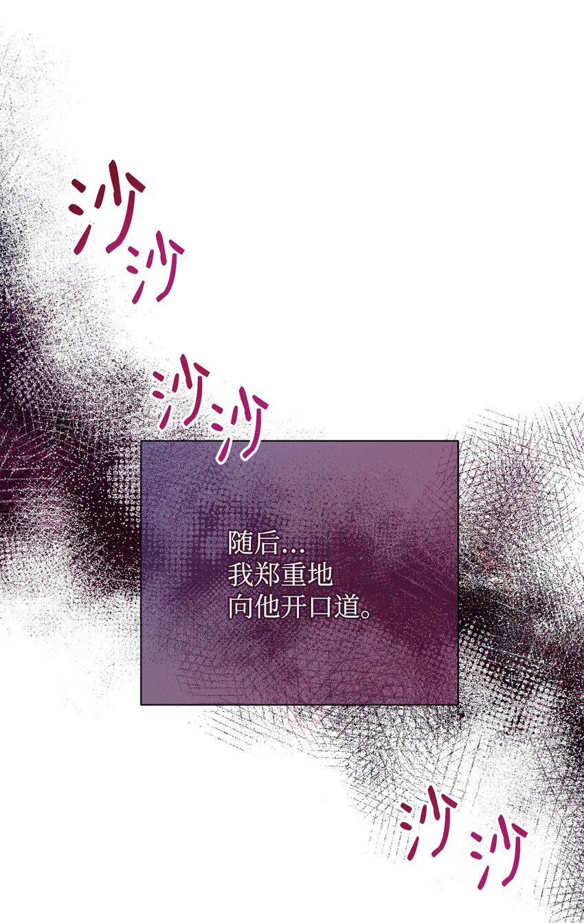 06 全家宴101