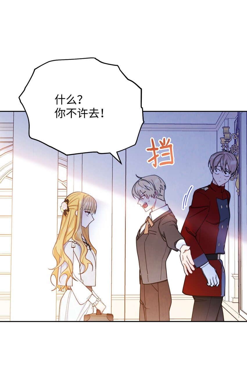 02 面试68