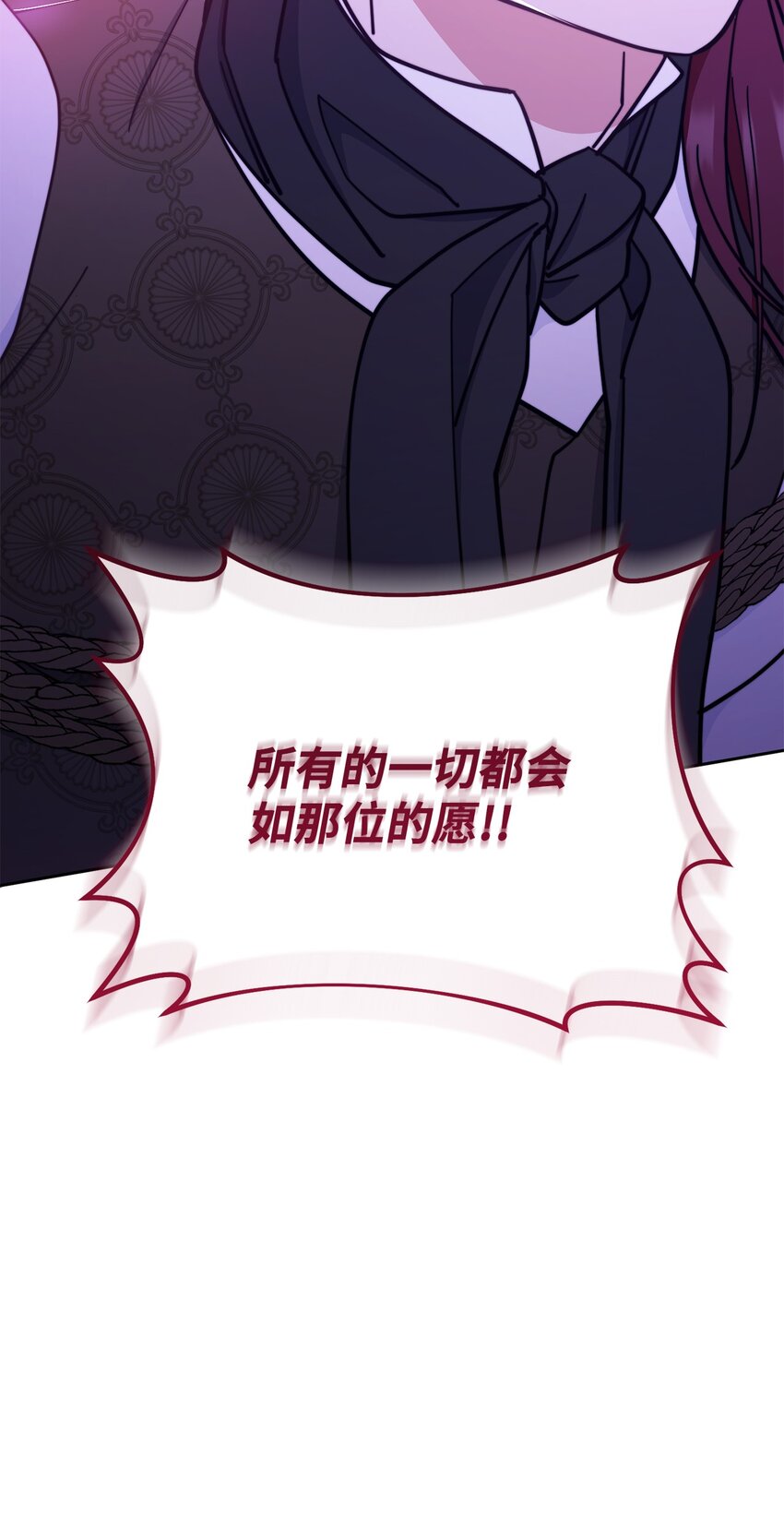 11 全面开战89