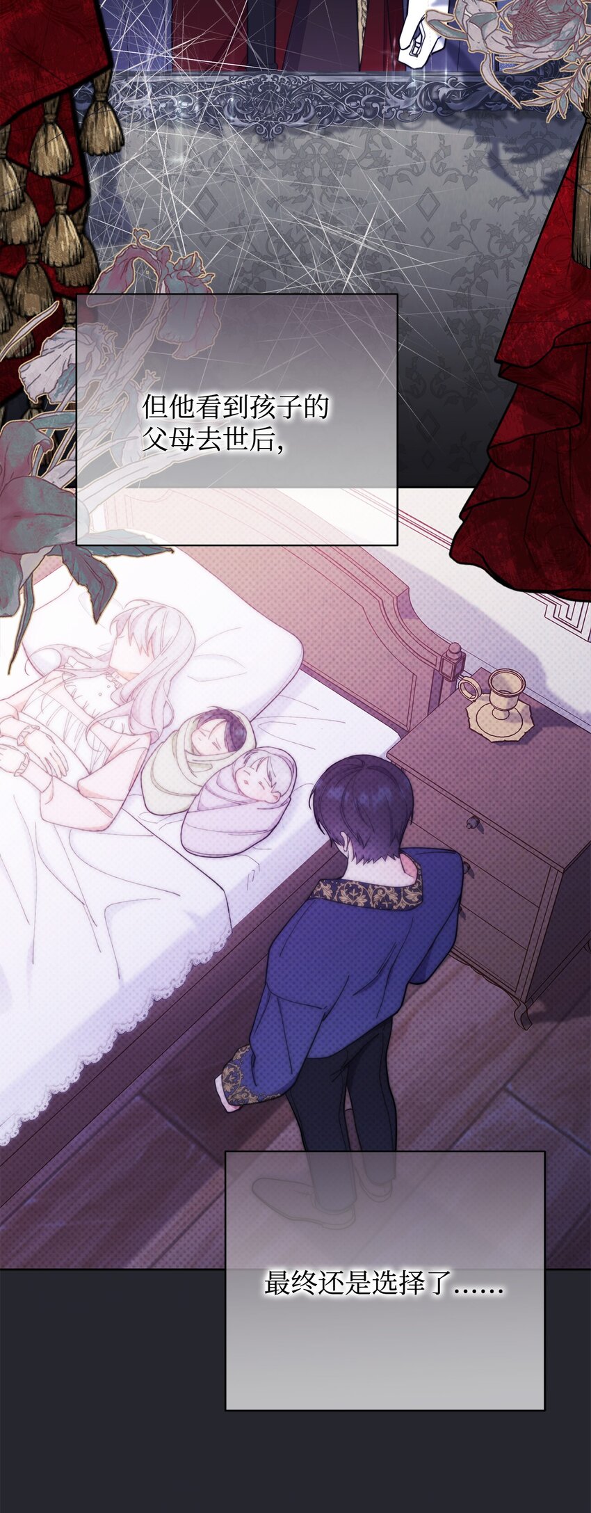 03 请求40