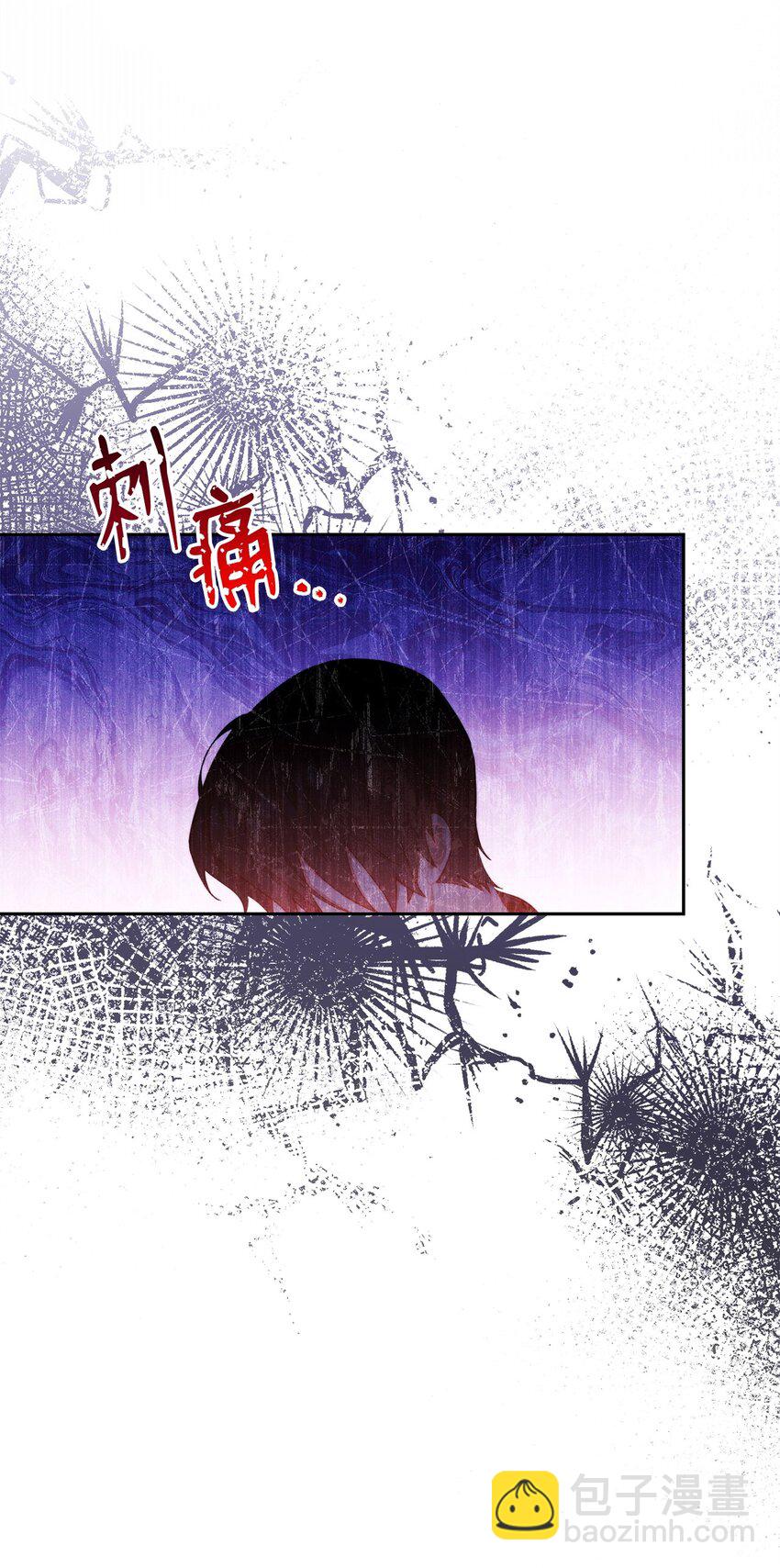 25 狂躁症发作27