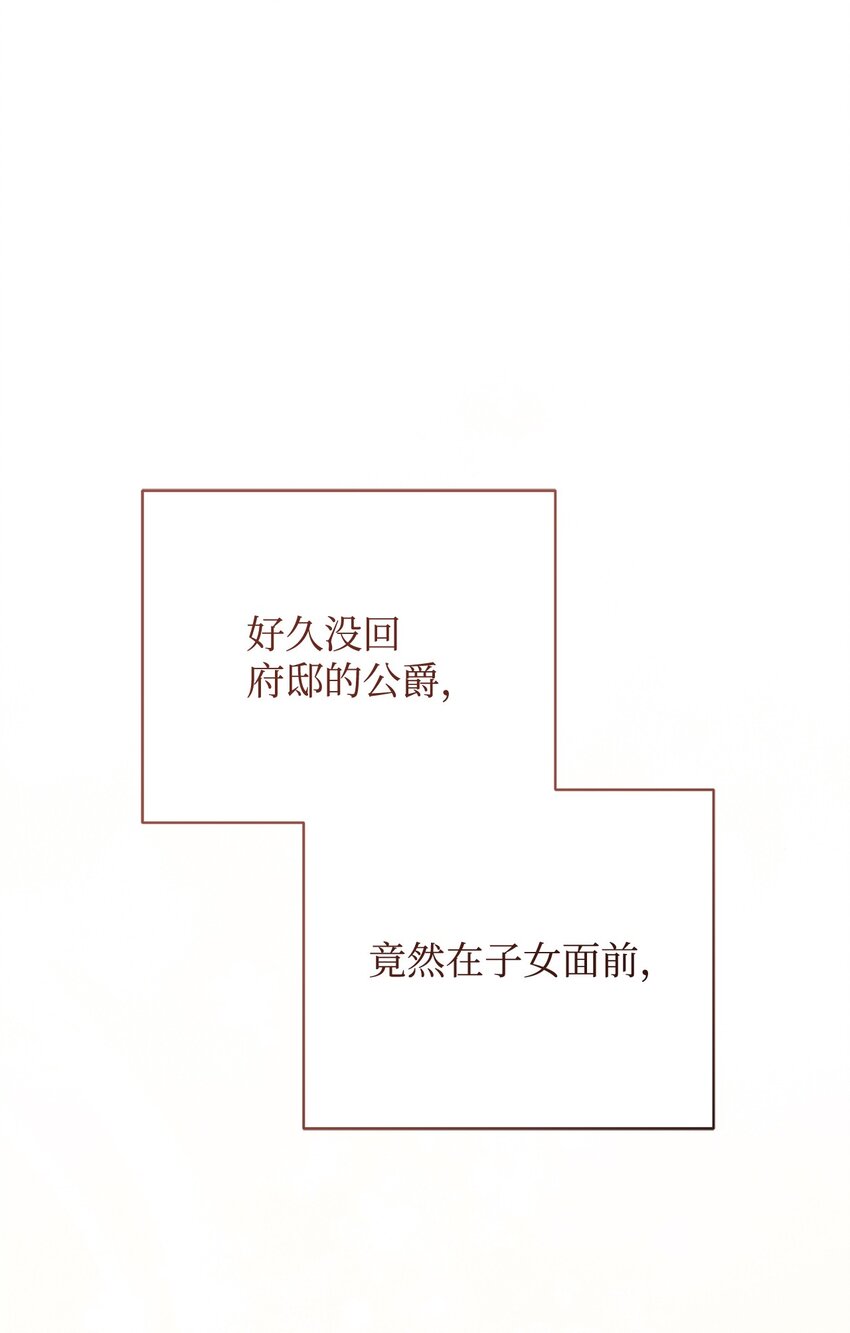 12 问号95