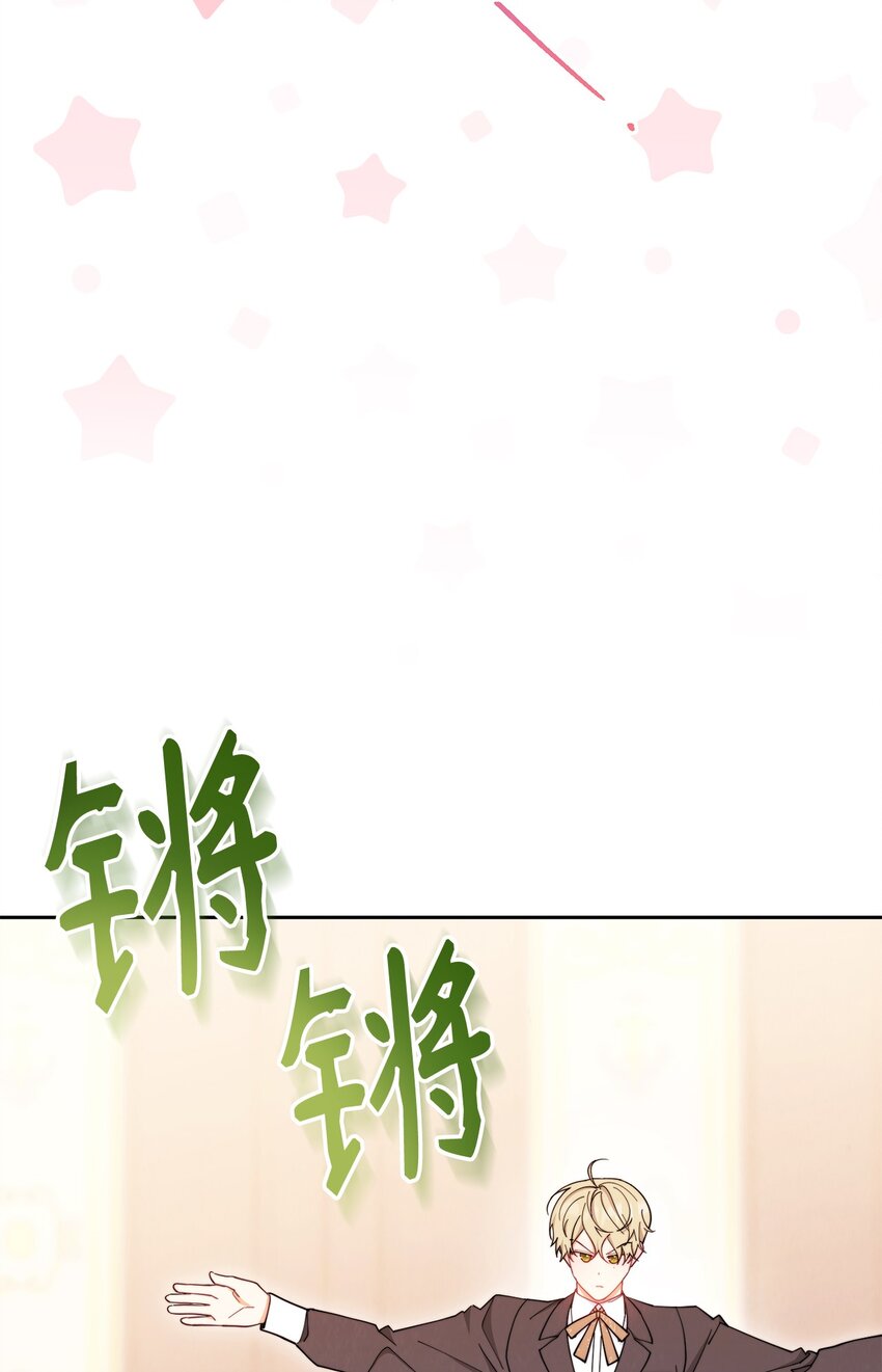 02 面试61