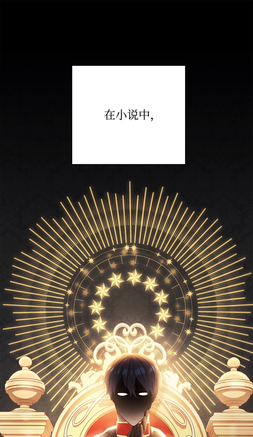 01 穿越56