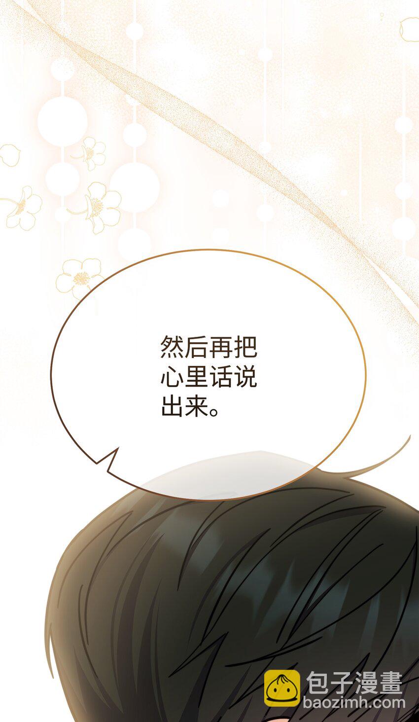 27 布拉特卡尔托63