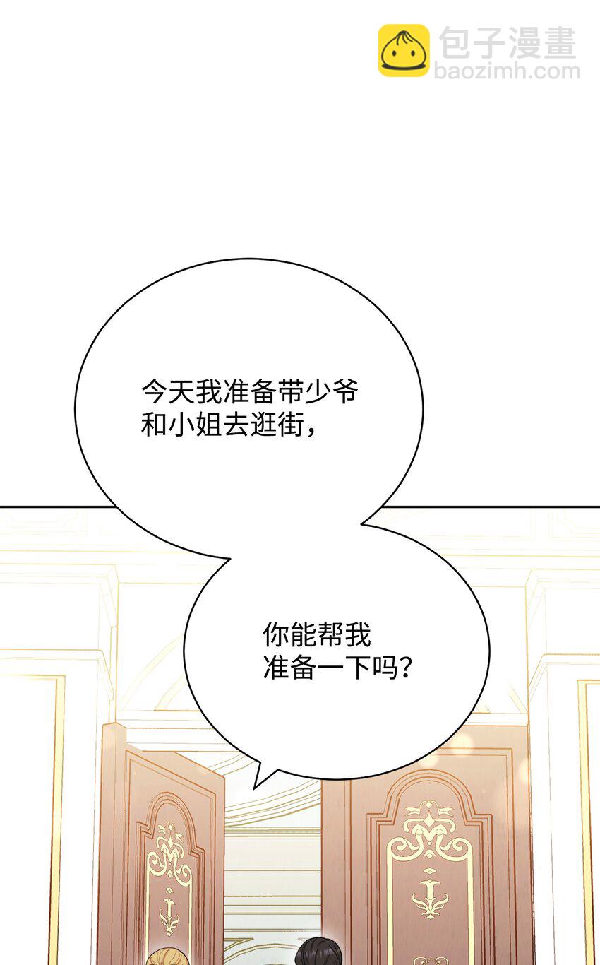 20 幸福的意义86