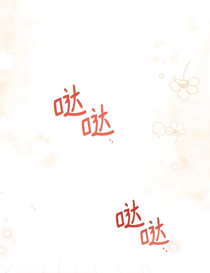 19 童言无忌78