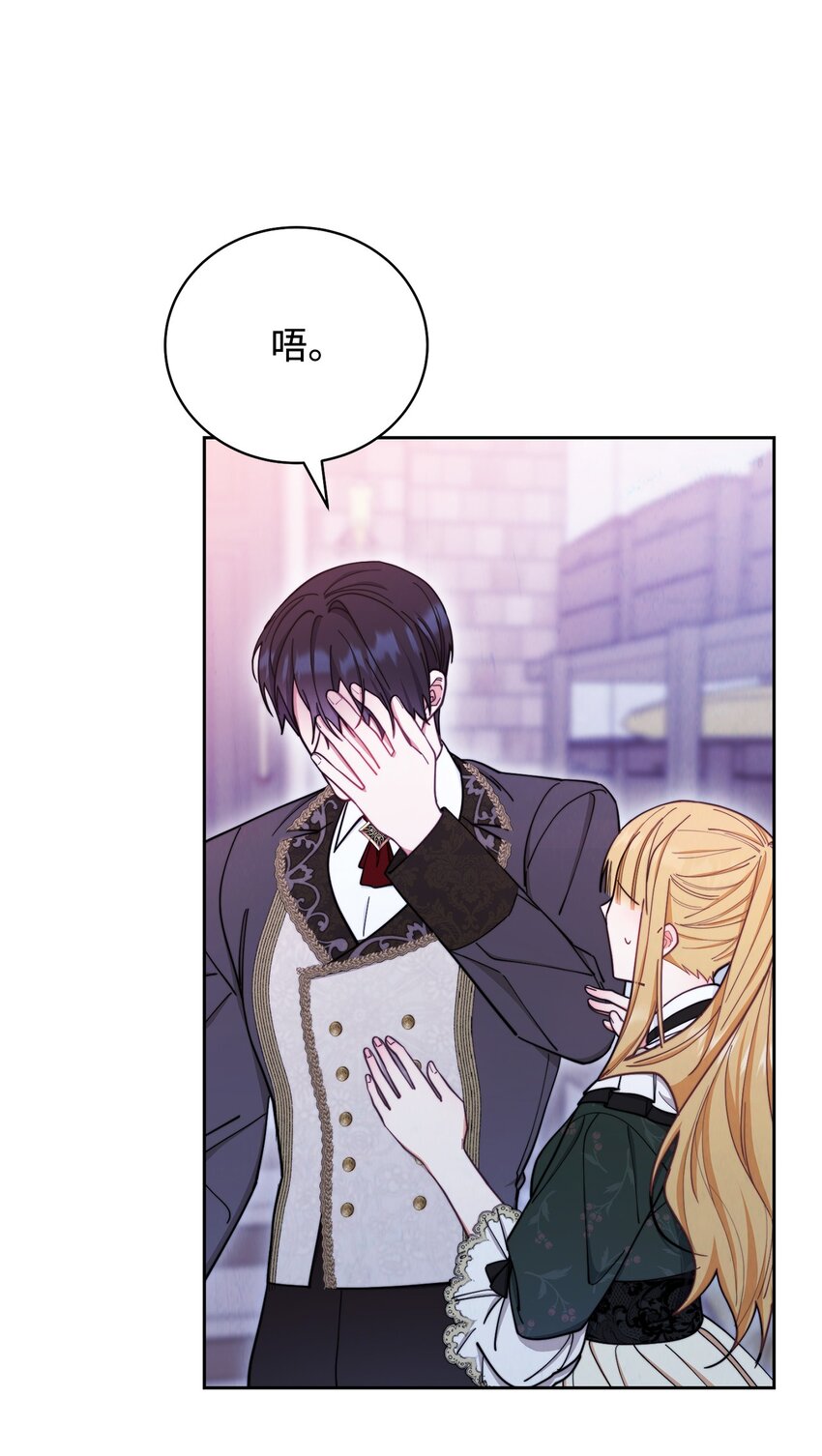 06 全家宴19