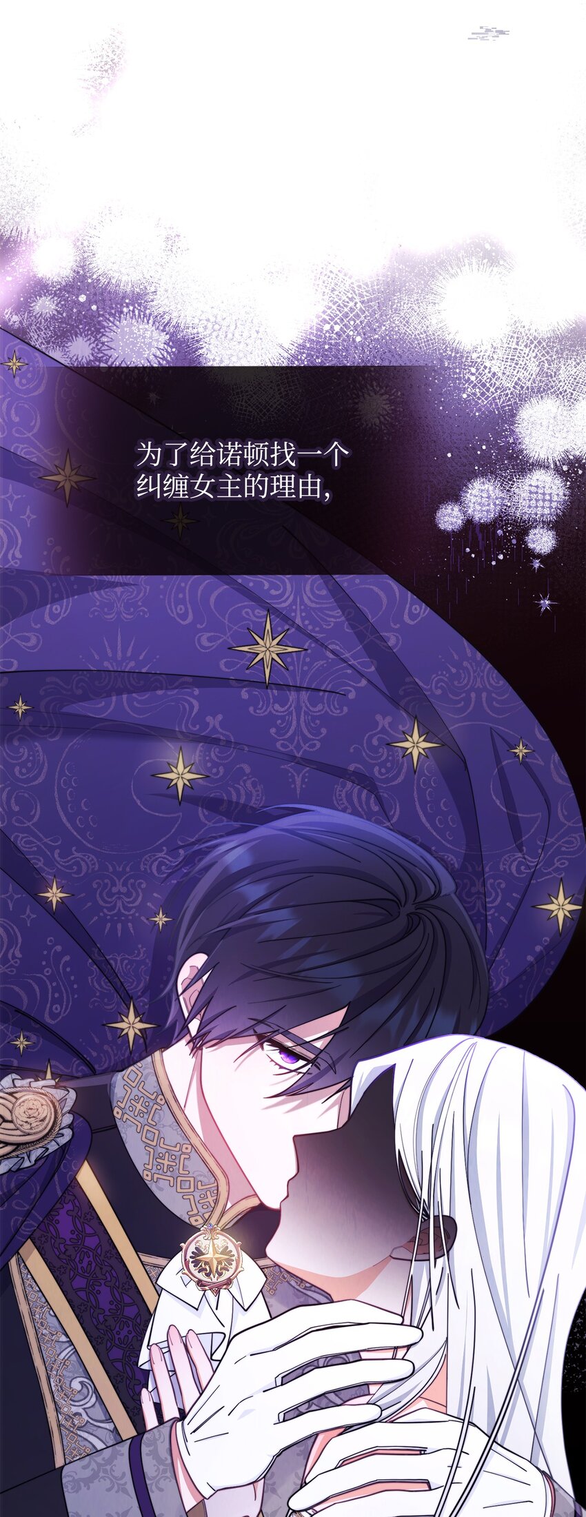 06 全家宴2