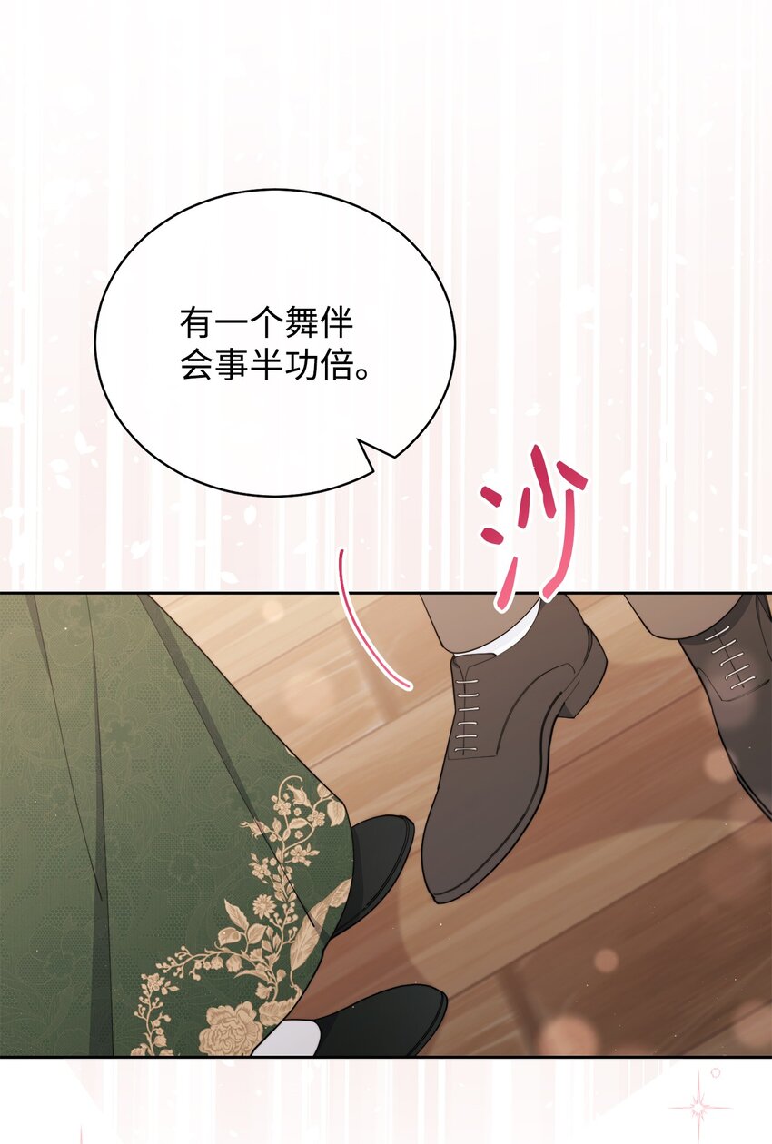 24 希望24