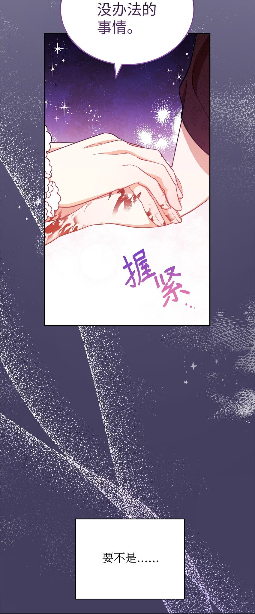25 狂躁症发作90