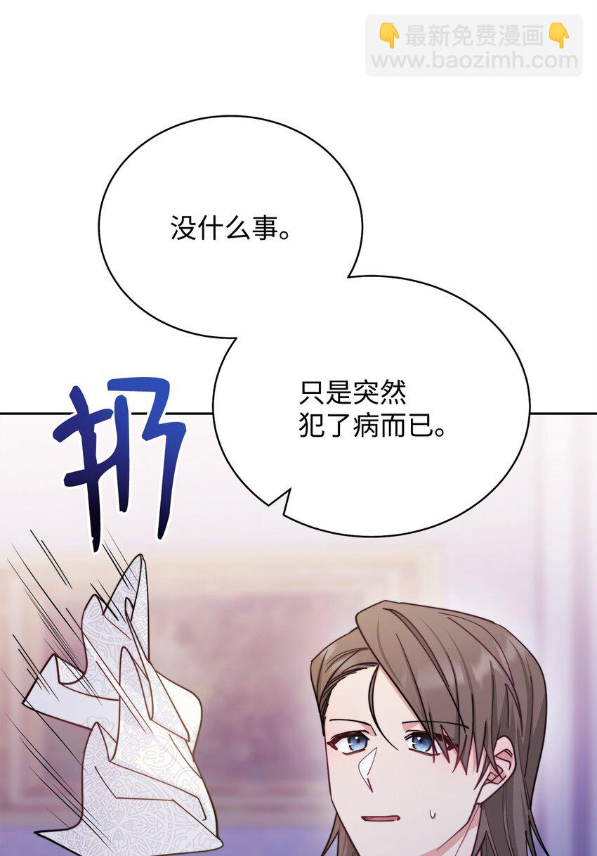 26 下定决心56