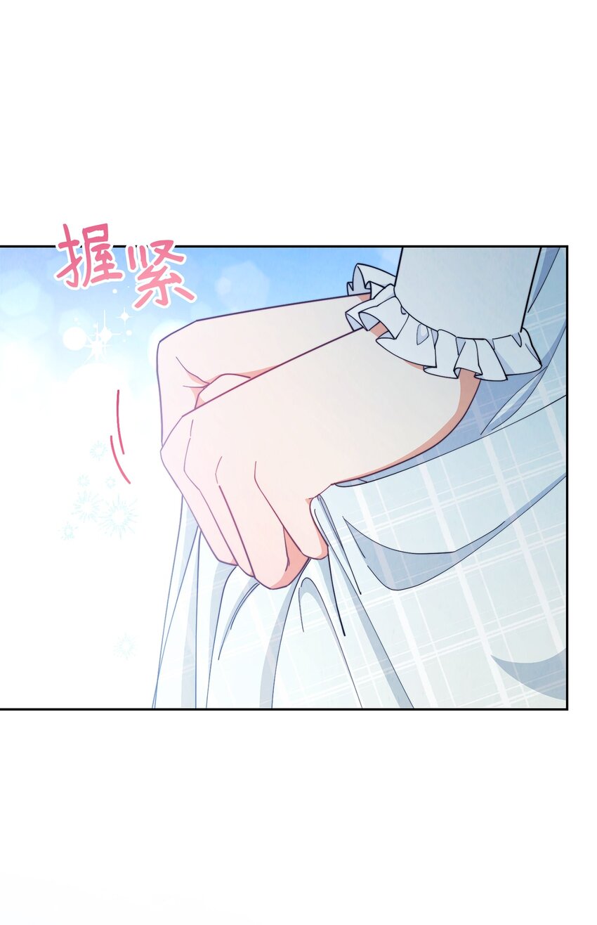 01 穿越35