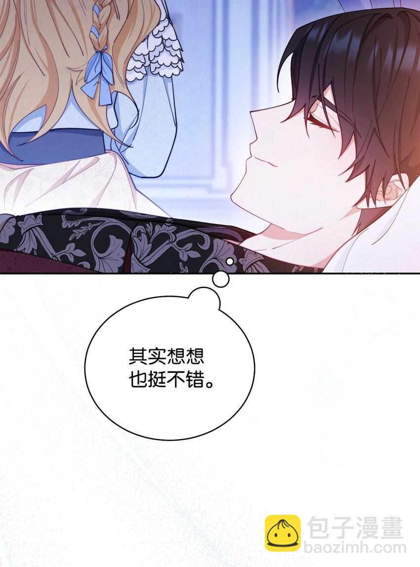 25 狂躁症发作6