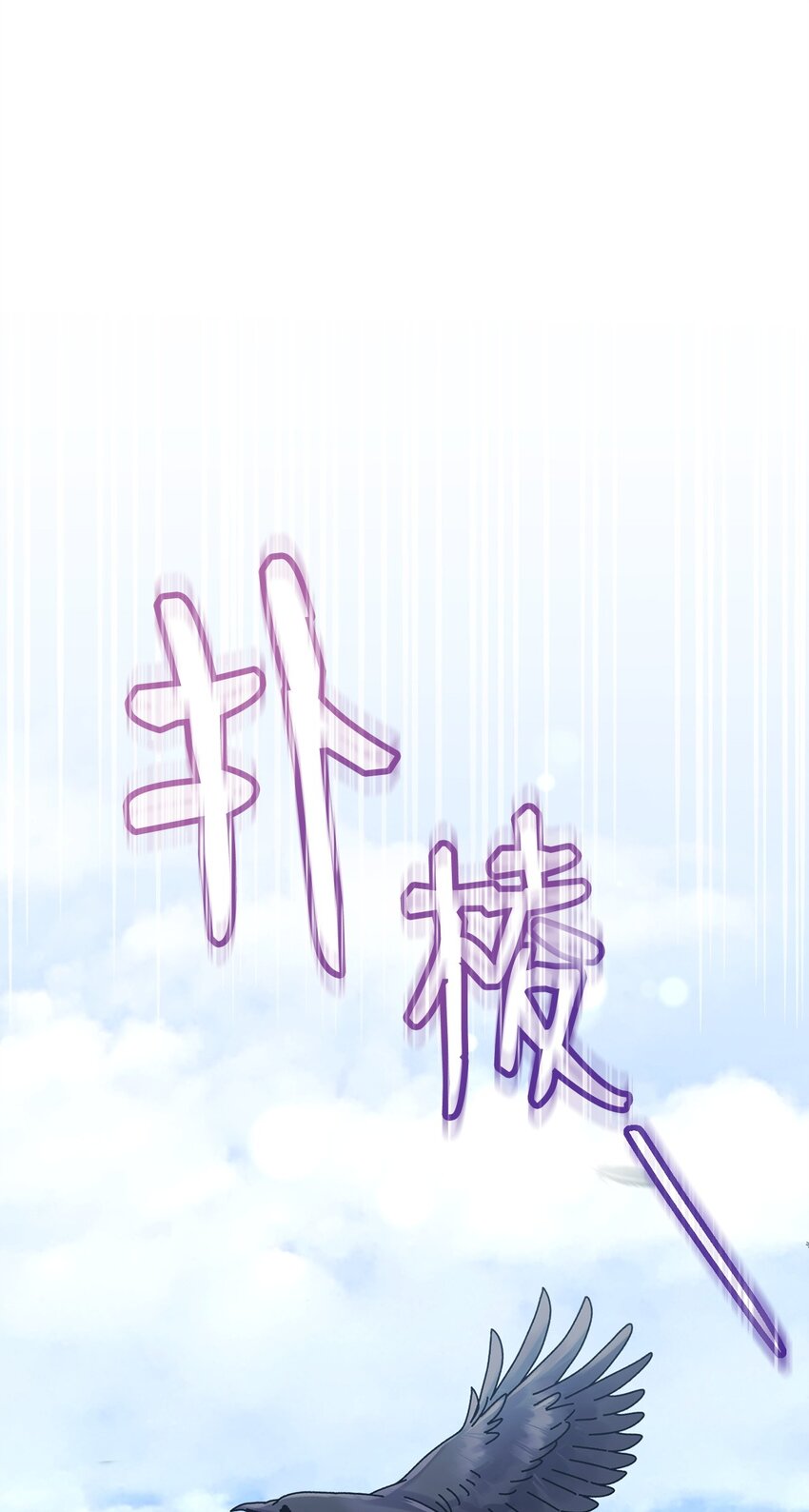 28 绑架风云68